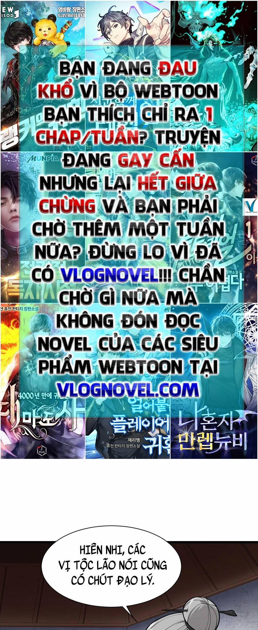 Tối Cường Thôn Phệ Hệ Thống Chương 3 Trang 11