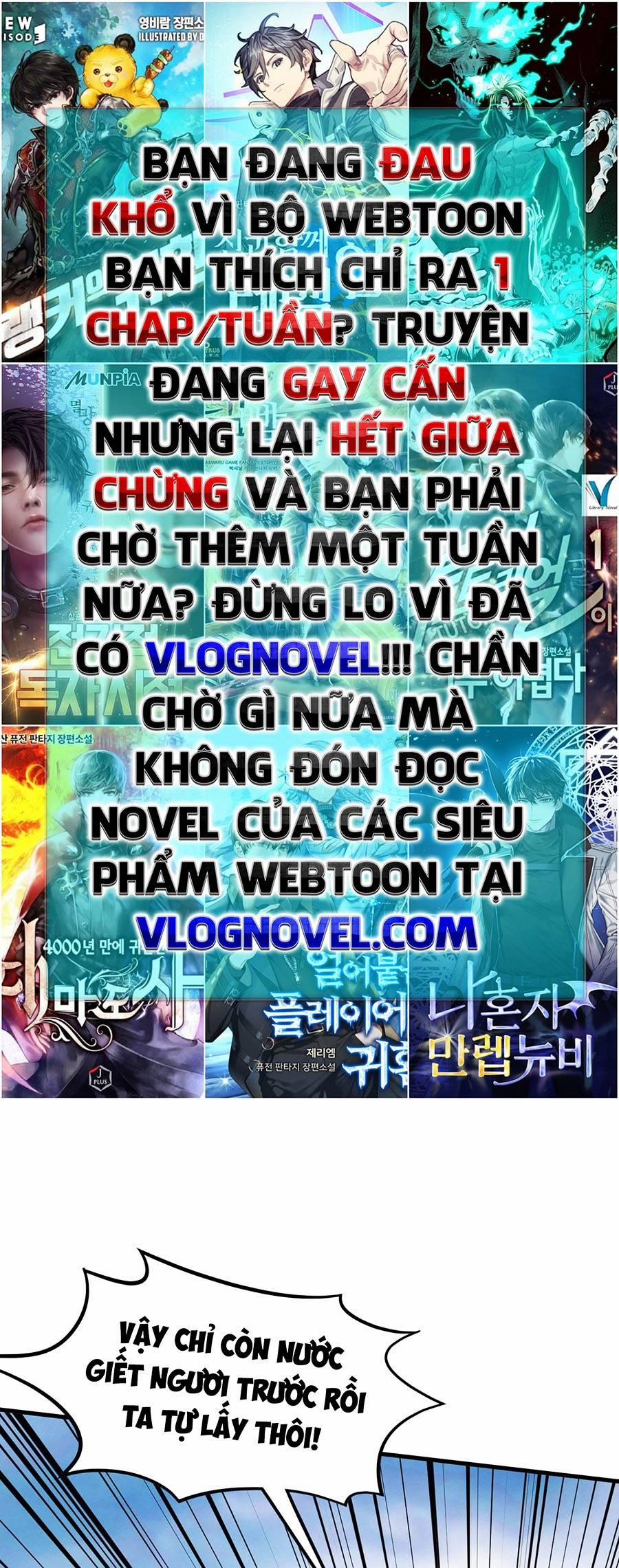 Tối Cường Thôn Phệ Hệ Thống Chương 8 Trang 16