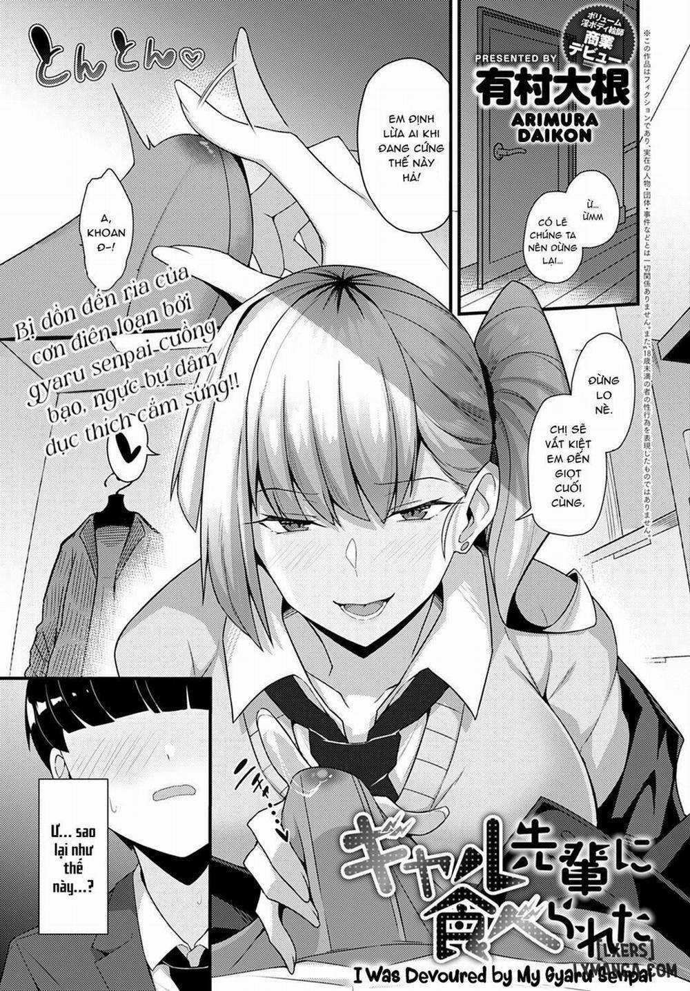 Tôi Đã Bị Nuốt Chửng Bởi Senpai Gyaru Của Tôi Chương Oneshot Trang 3