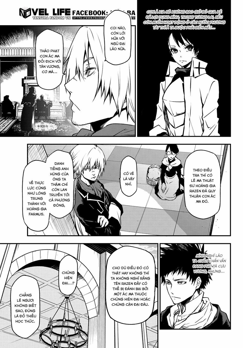 Tôi Đã Chuyển Sinh Thành Slime 0 0 Nụ cười của Ác ma thượng cổ trang 5