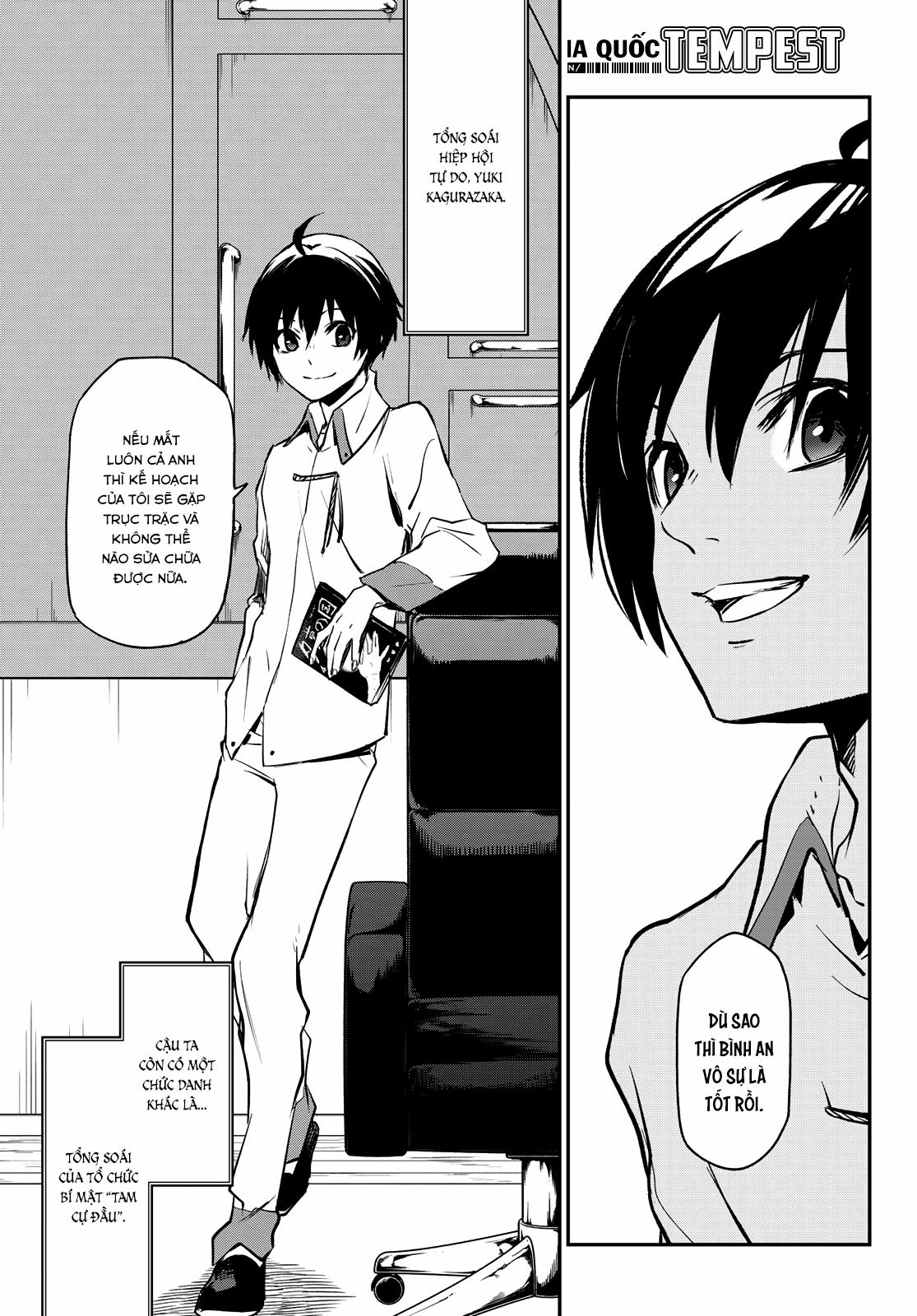 Tôi Đã Chuyển Sinh Thành Slime 0 0 Quá trình báo cáo trang 26