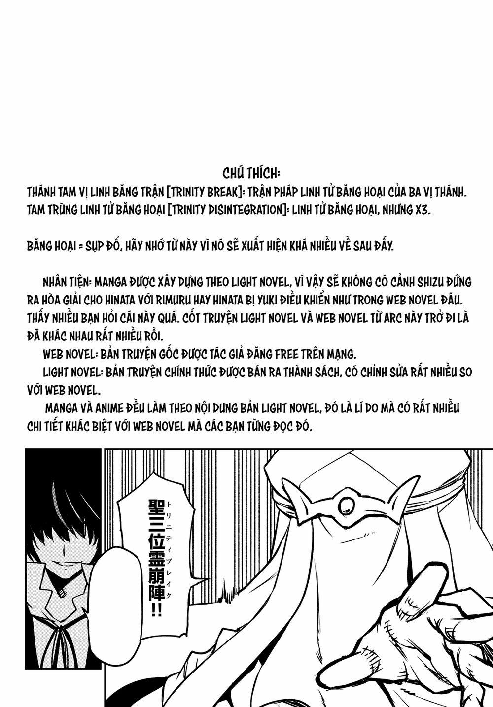 Tôi Đã Chuyển Sinh Thành Slime 0 0 Thần linh và Ma vương. trang 42