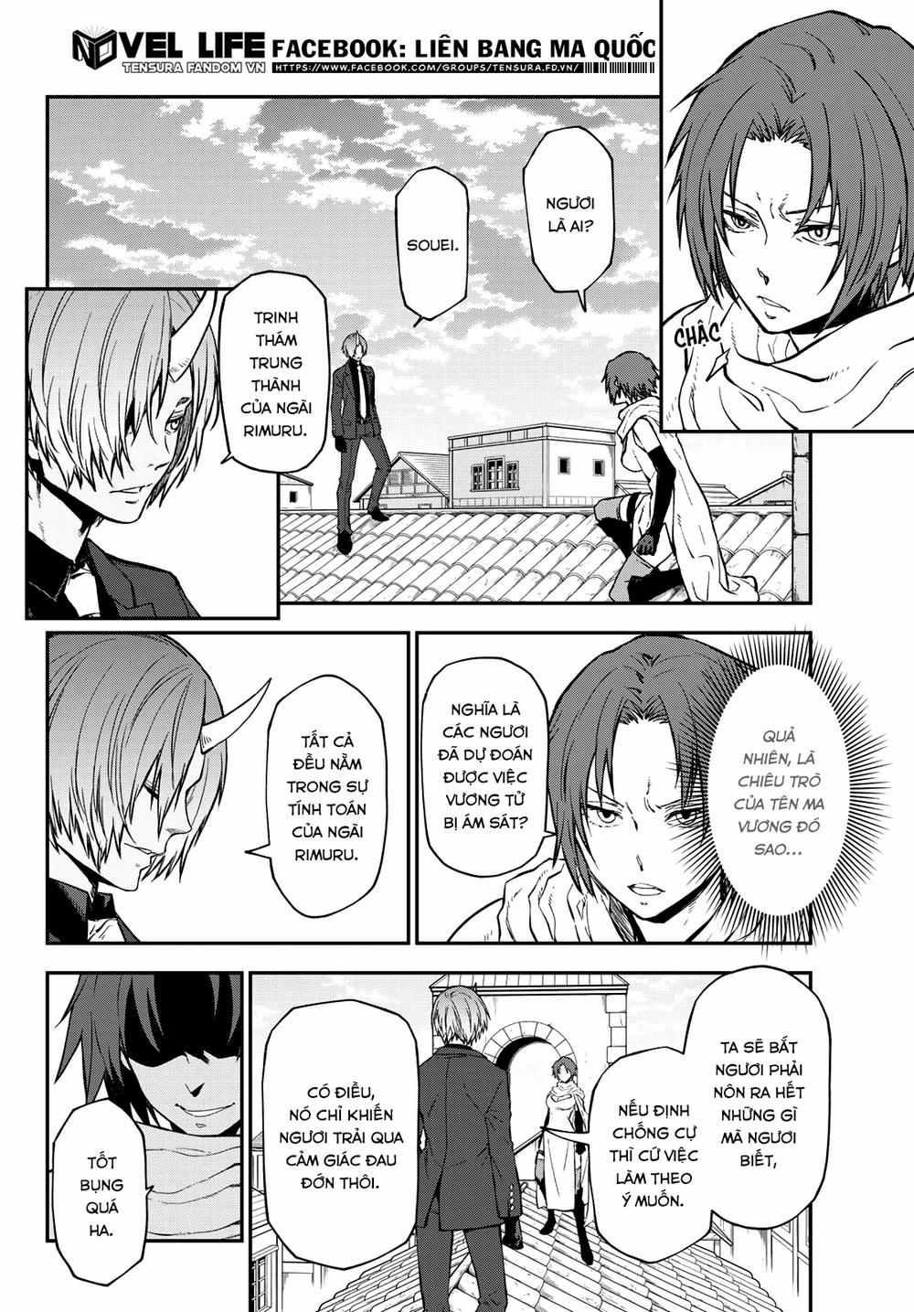 Tôi Đã Chuyển Sinh Thành Slime 125 trang 2