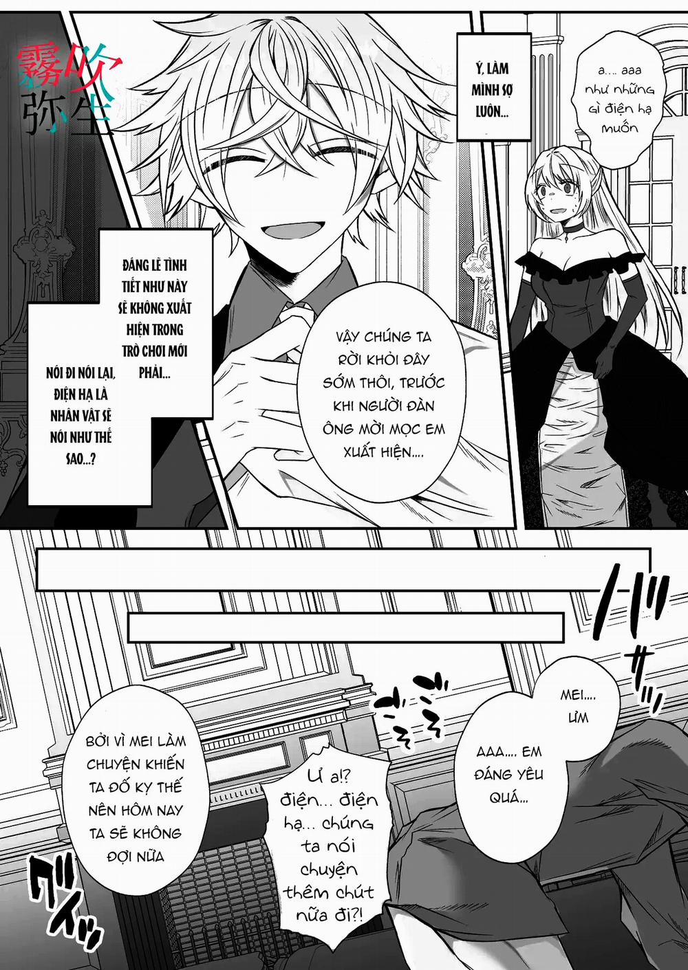 Tôi Đã Đóng Vai Tiểu Thư Phản Diện Nhưng Vị Điện Hạ Chung Thủy Ưa Chiều Chuộng Vẫn Không Chịu Để Tôi Yên 4 trang 10