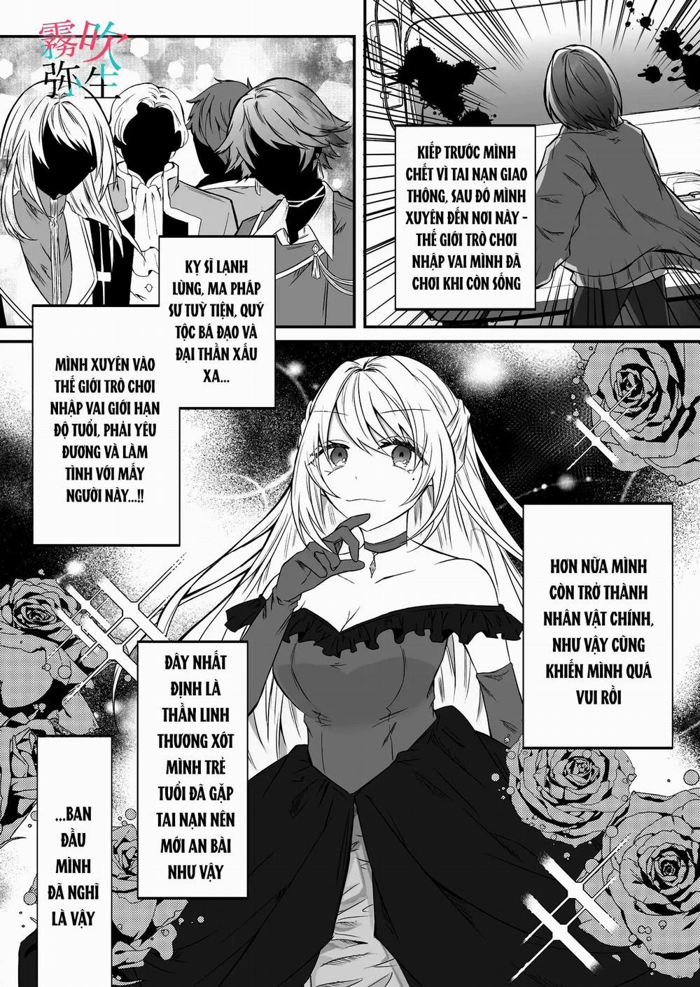 Tôi Đã Đóng Vai Tiểu Thư Phản Diện Nhưng Vị Điện Hạ Chung Thủy Ưa Chiều Chuộng Vẫn Không Chịu Để Tôi Yên 4 trang 2