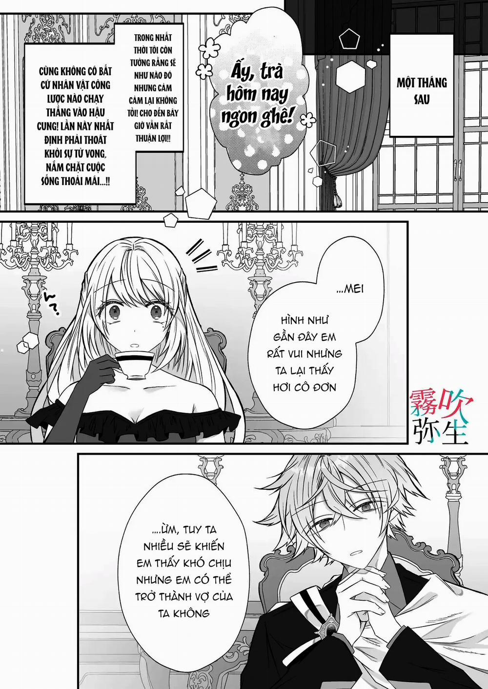 Tôi Đã Đóng Vai Tiểu Thư Phản Diện Nhưng Vị Điện Hạ Chung Thủy Ưa Chiều Chuộng Vẫn Không Chịu Để Tôi Yên 4 trang 20