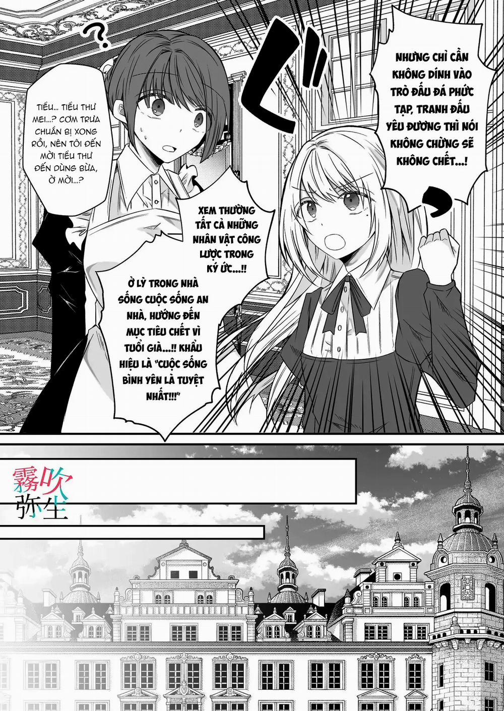 Tôi Đã Đóng Vai Tiểu Thư Phản Diện Nhưng Vị Điện Hạ Chung Thủy Ưa Chiều Chuộng Vẫn Không Chịu Để Tôi Yên 4 trang 26