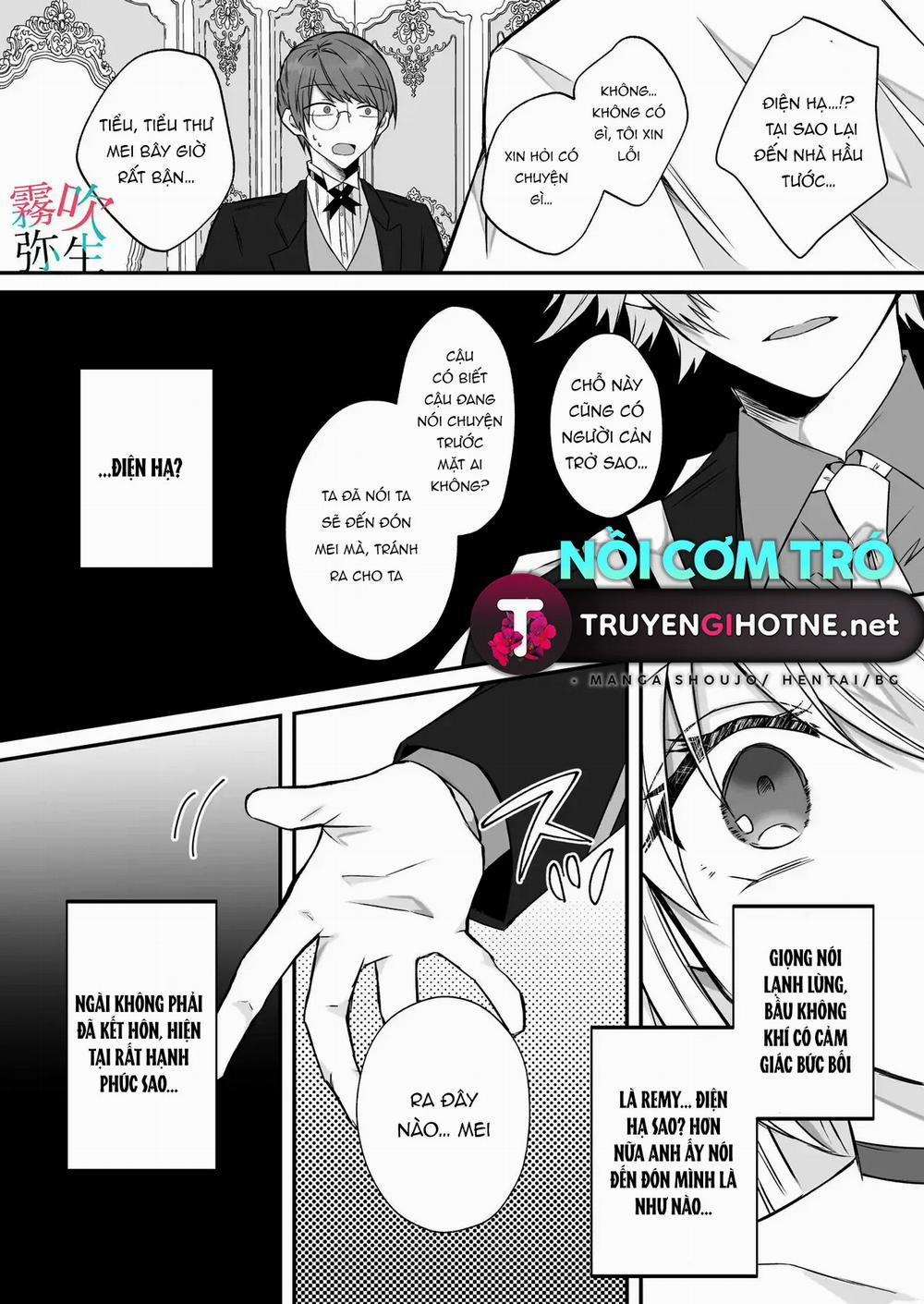 Tôi Đã Đóng Vai Tiểu Thư Phản Diện Nhưng Vị Điện Hạ Chung Thủy Ưa Chiều Chuộng Vẫn Không Chịu Để Tôi Yên 4 trang 31