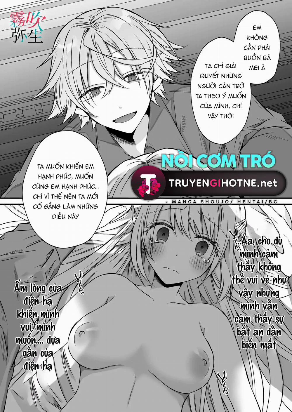Tôi Đã Đóng Vai Tiểu Thư Phản Diện Nhưng Vị Điện Hạ Chung Thủy Ưa Chiều Chuộng Vẫn Không Chịu Để Tôi Yên 4 trang 54