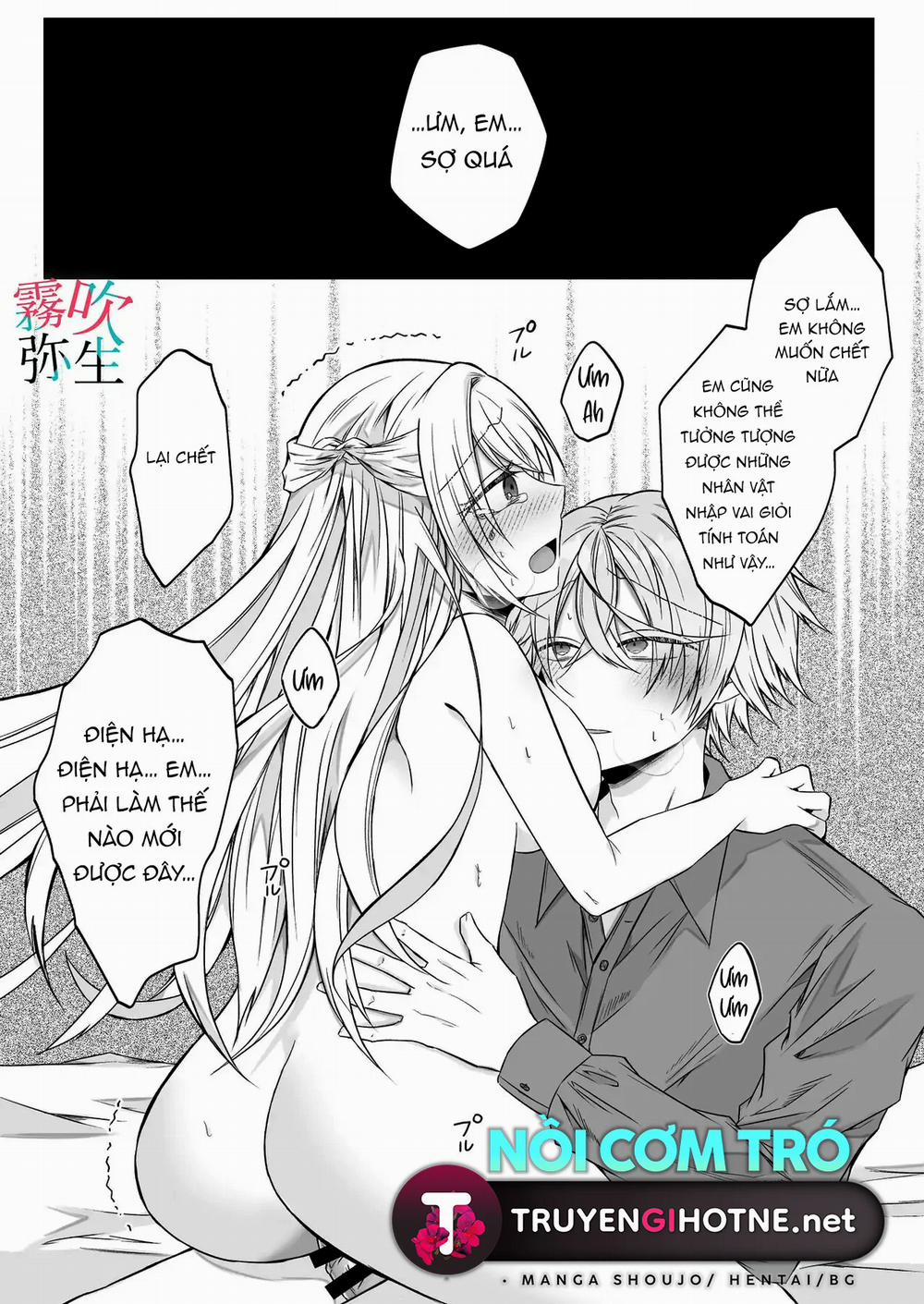 Tôi Đã Đóng Vai Tiểu Thư Phản Diện Nhưng Vị Điện Hạ Chung Thủy Ưa Chiều Chuộng Vẫn Không Chịu Để Tôi Yên 4 trang 59