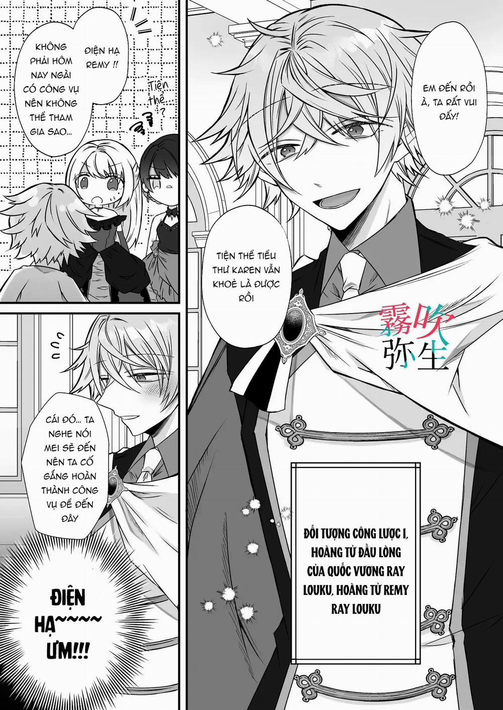 Tôi Đã Đóng Vai Tiểu Thư Phản Diện Nhưng Vị Điện Hạ Chung Thủy Ưa Chiều Chuộng Vẫn Không Chịu Để Tôi Yên 4 trang 6