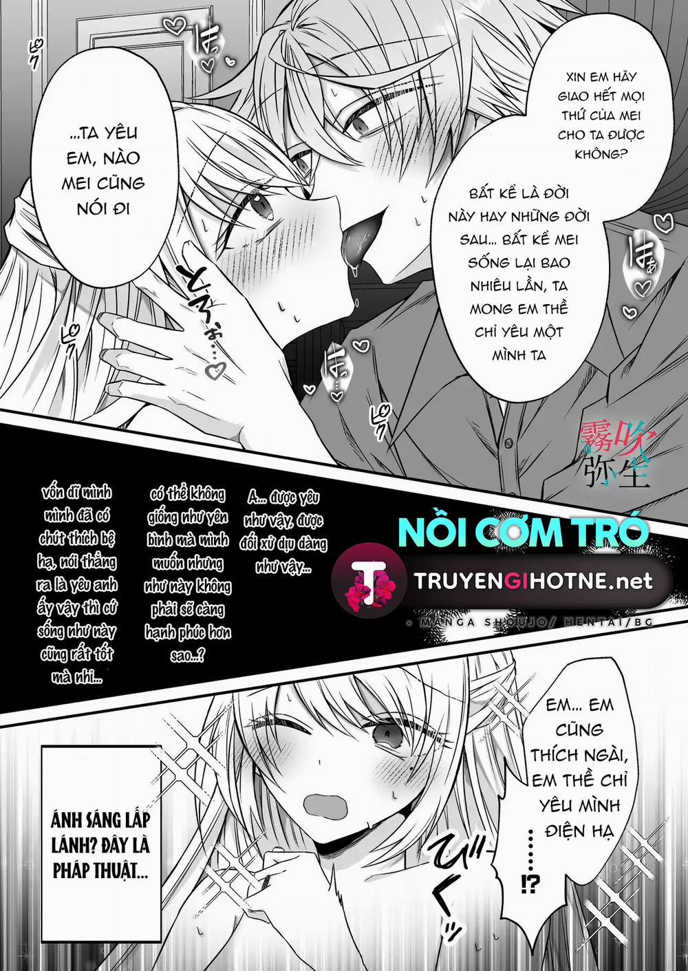 Tôi Đã Đóng Vai Tiểu Thư Phản Diện Nhưng Vị Điện Hạ Chung Thủy Ưa Chiều Chuộng Vẫn Không Chịu Để Tôi Yên 4 trang 61