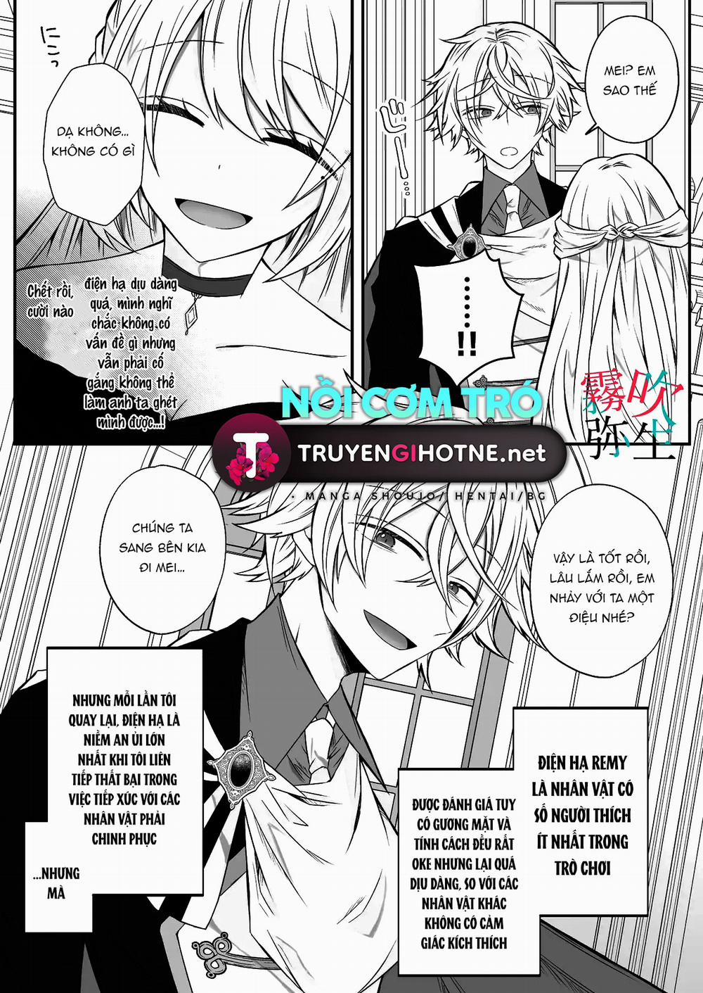 Tôi Đã Đóng Vai Tiểu Thư Phản Diện Nhưng Vị Điện Hạ Chung Thủy Ưa Chiều Chuộng Vẫn Không Chịu Để Tôi Yên 4 trang 7