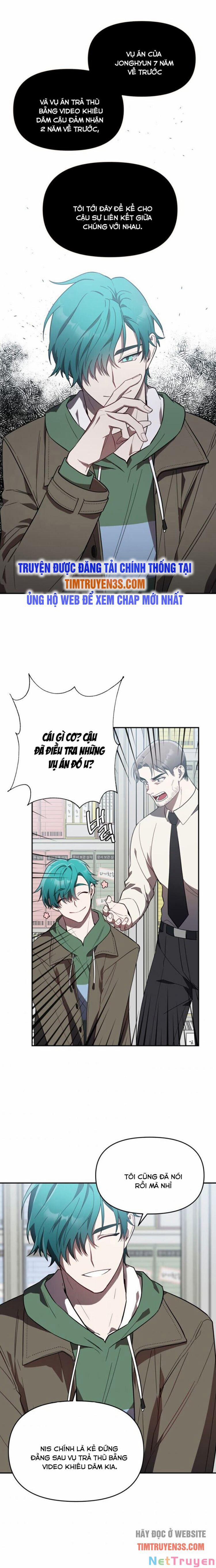 Tôi Đã Giết Hắn 12 trang 1
