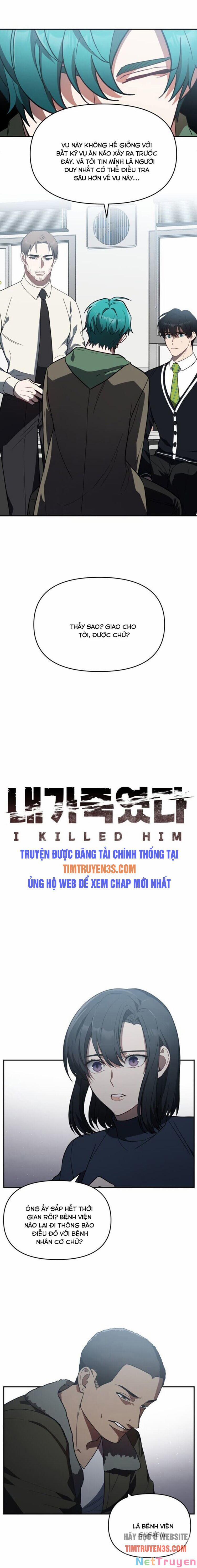 Tôi Đã Giết Hắn 12 trang 3