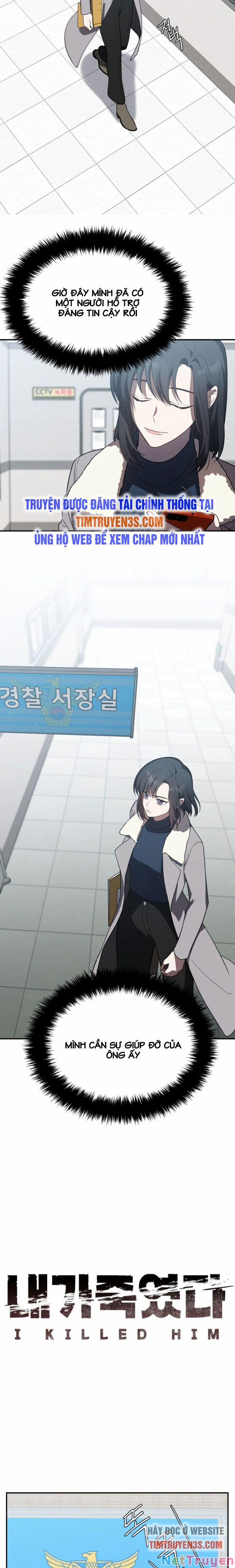 Tôi Đã Giết Hắn 15 trang 10