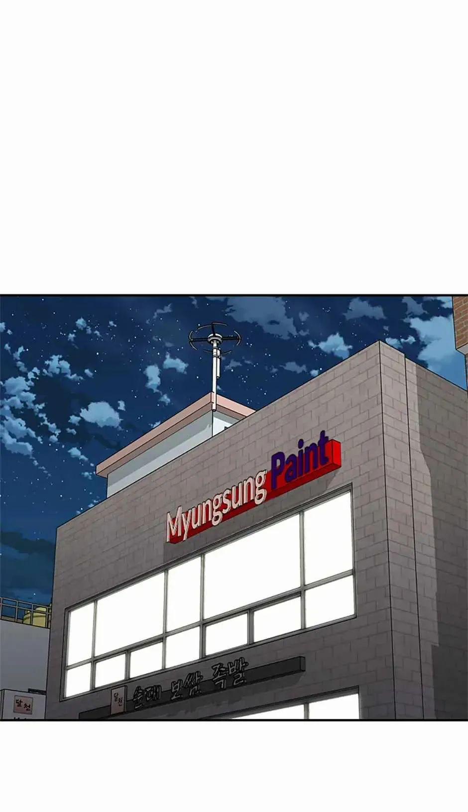 Tôi Đã Giết Hắn 58 trang 29