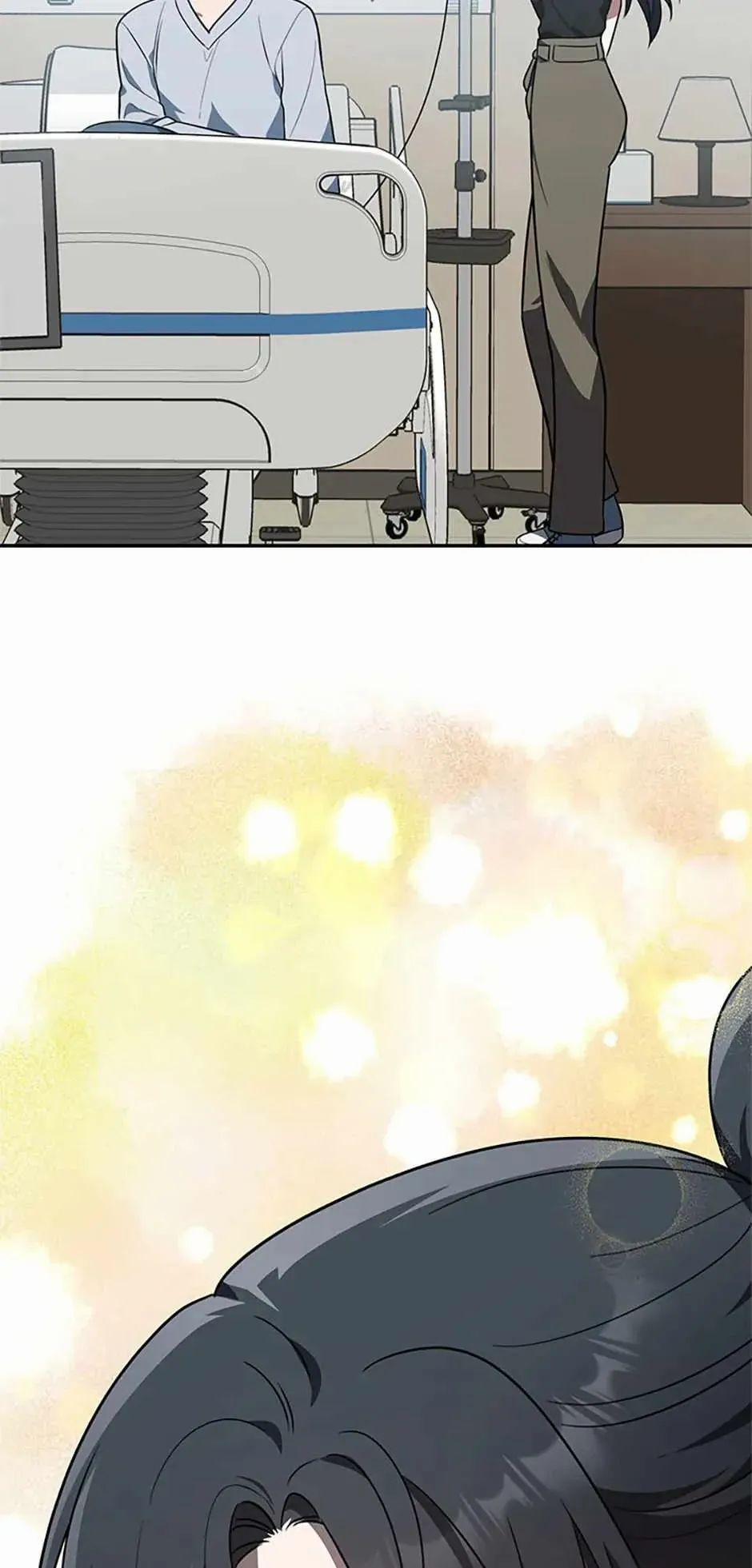 Tôi Đã Giết Hắn 58 trang 71