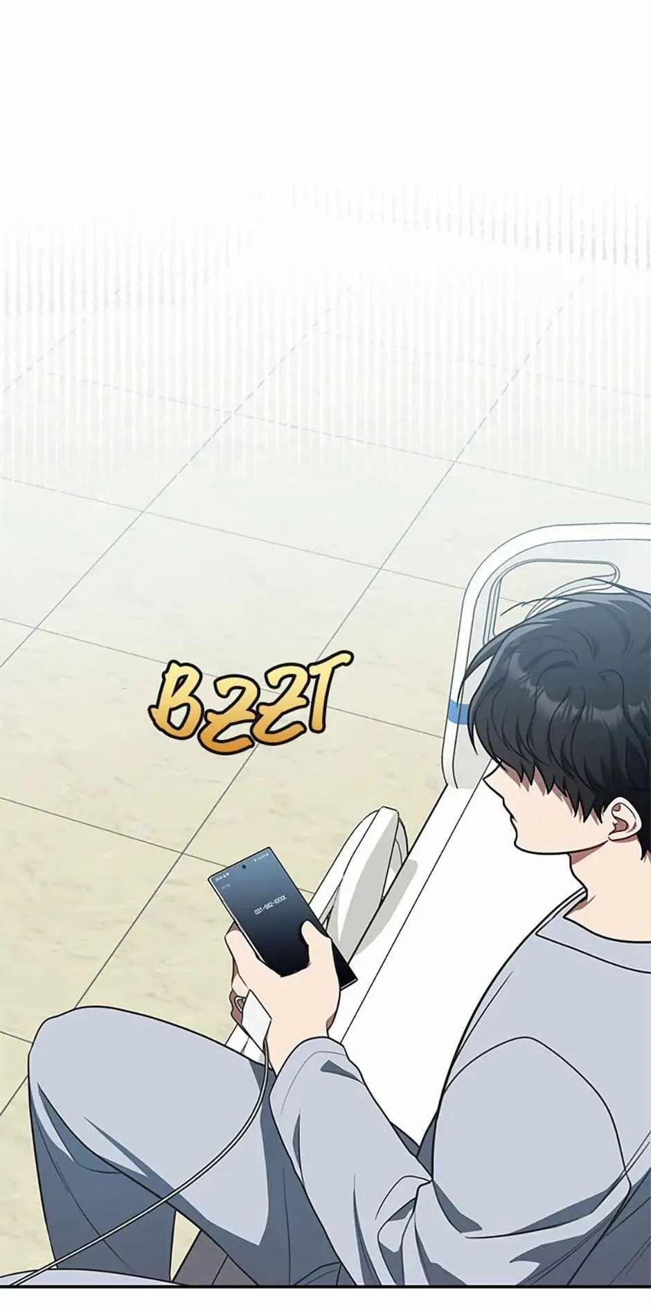 Tôi Đã Giết Hắn 58 trang 74