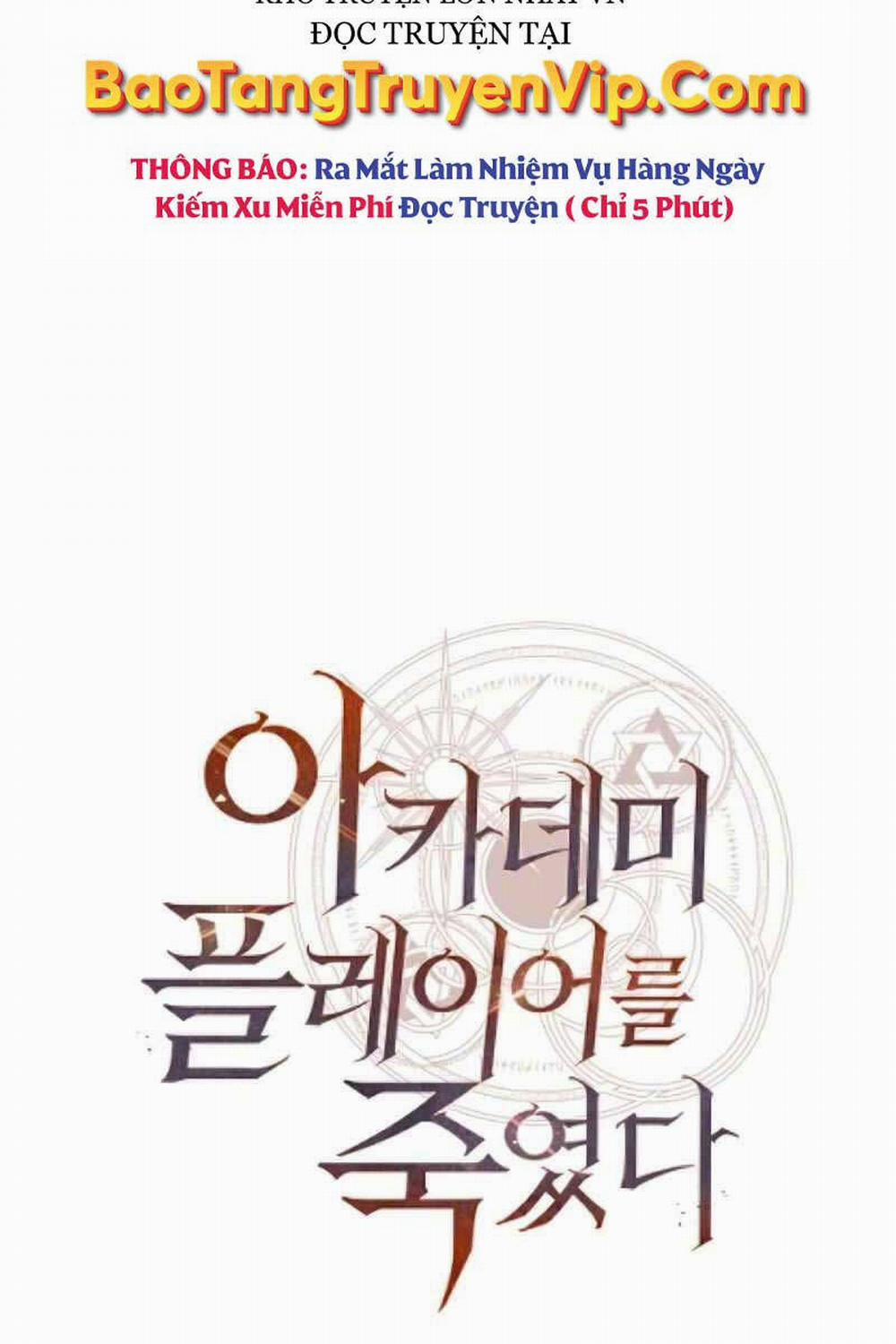 Tôi Đã Giết Tuyển Thủ Học Viện 5 trang 128