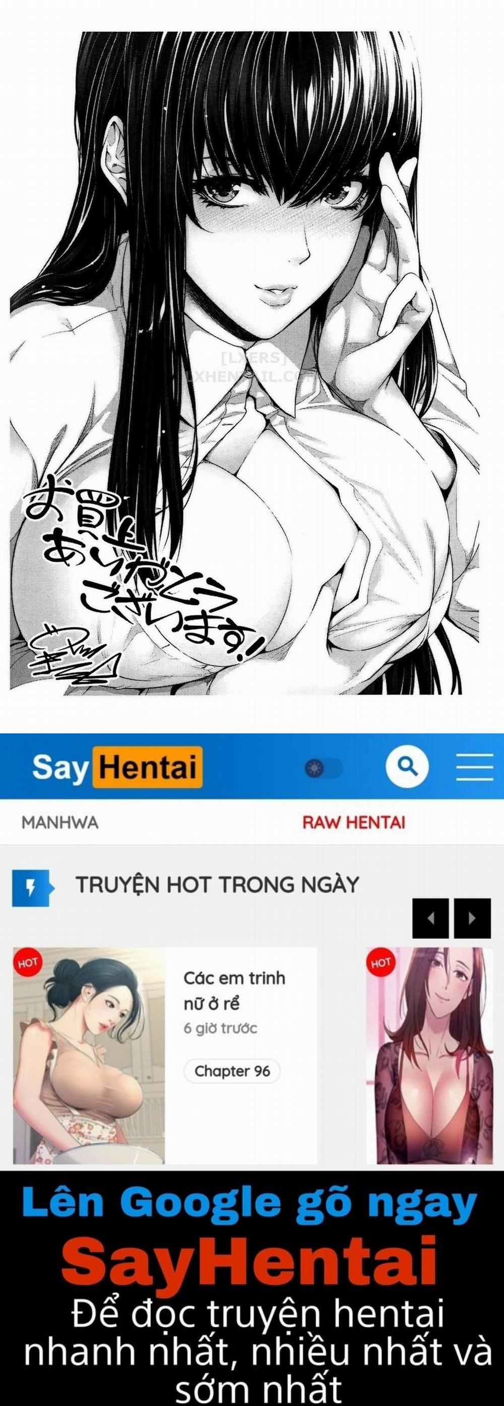 Tôi đã mua một cô vợ 7 0 END trang 22