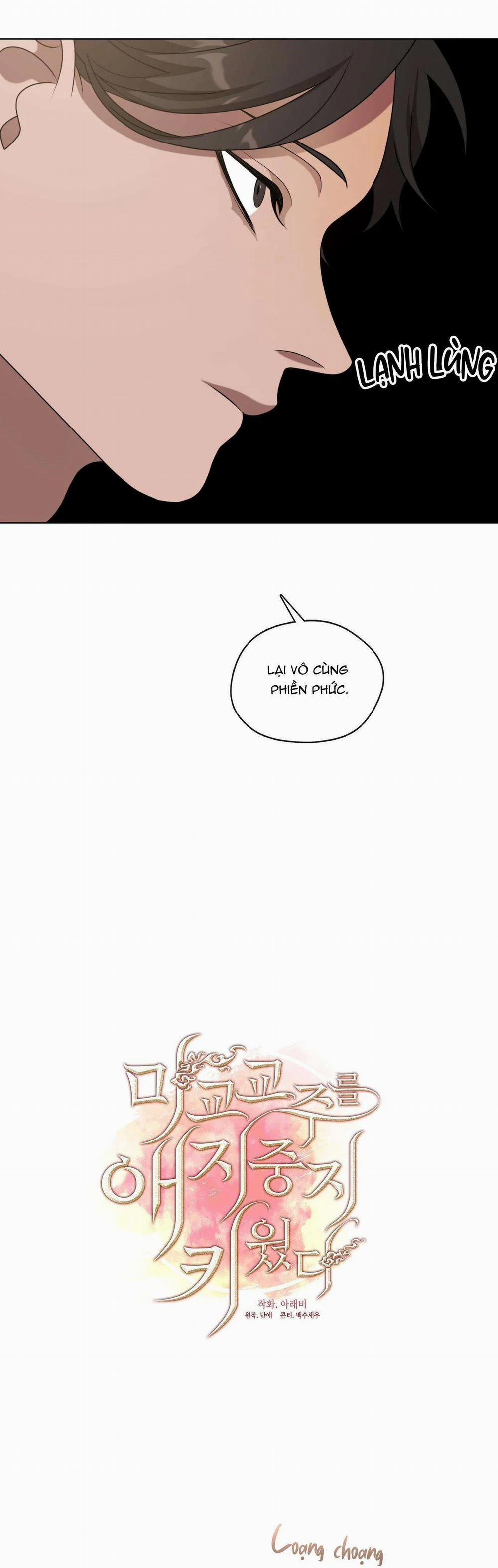 Tôi Đã Nuôi Dạy Thủ Lĩnh Giáo Phái Ác Ma 13 trang 34