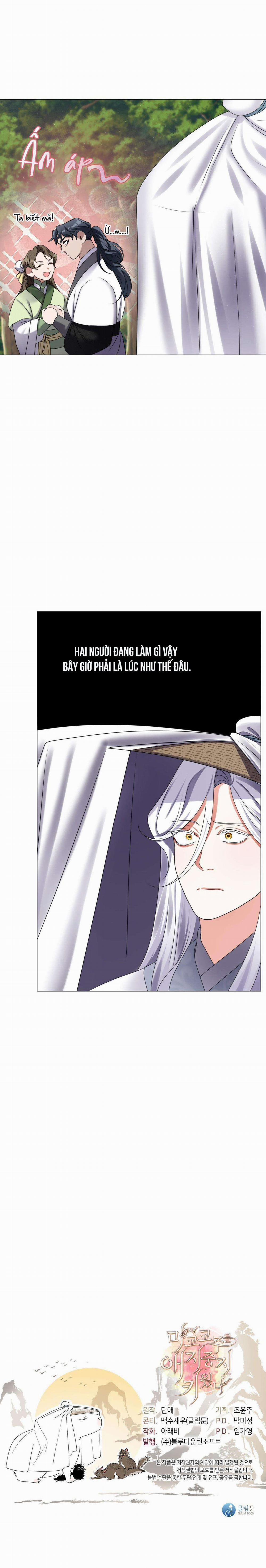 Tôi Đã Nuôi Dạy Thủ Lĩnh Giáo Phái Ác Ma 15 trang 39