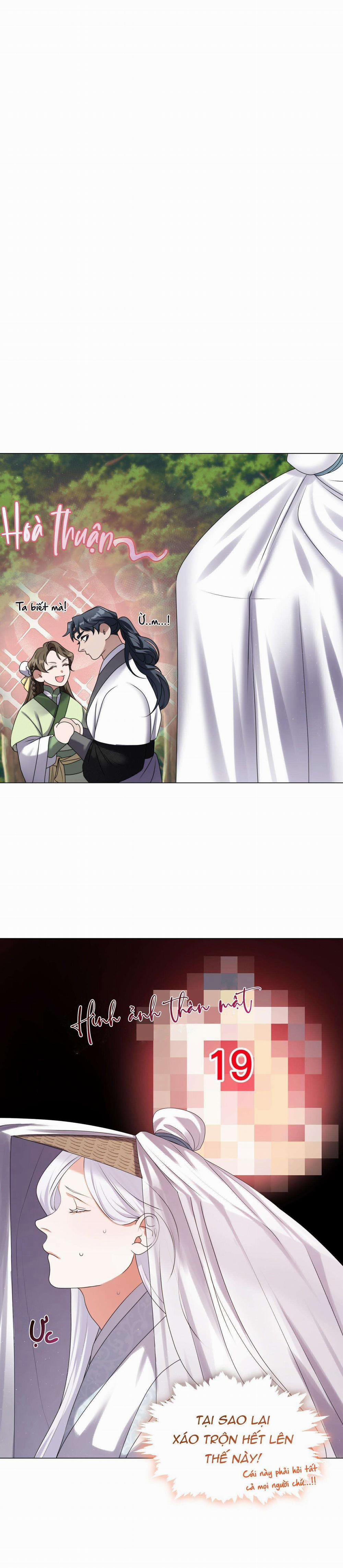 Tôi Đã Nuôi Dạy Thủ Lĩnh Giáo Phái Ác Ma 16 trang 1