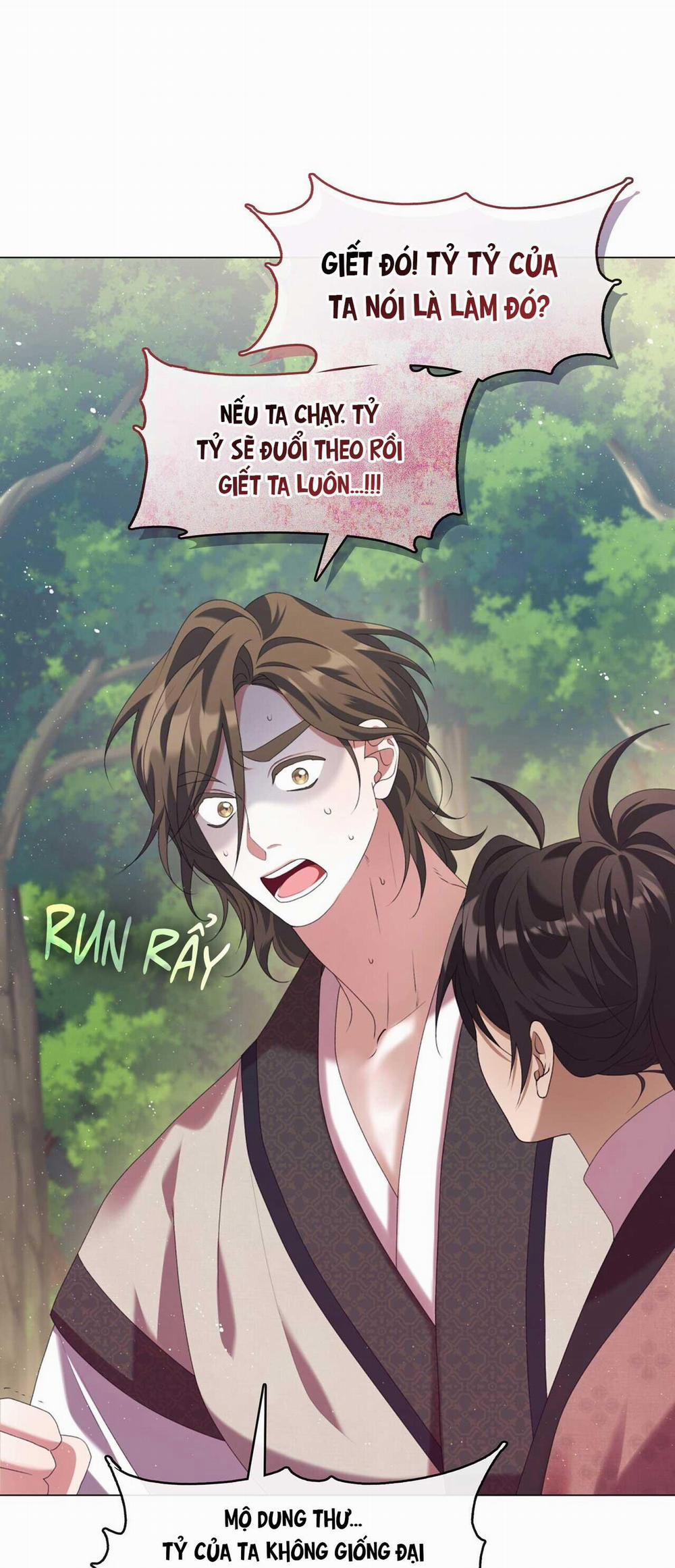 Tôi Đã Nuôi Dạy Thủ Lĩnh Giáo Phái Ác Ma 42 trang 21