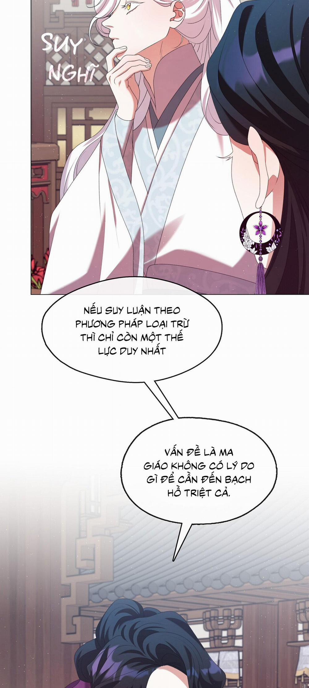 Tôi Đã Nuôi Dạy Thủ Lĩnh Giáo Phái Ác Ma 43 trang 43