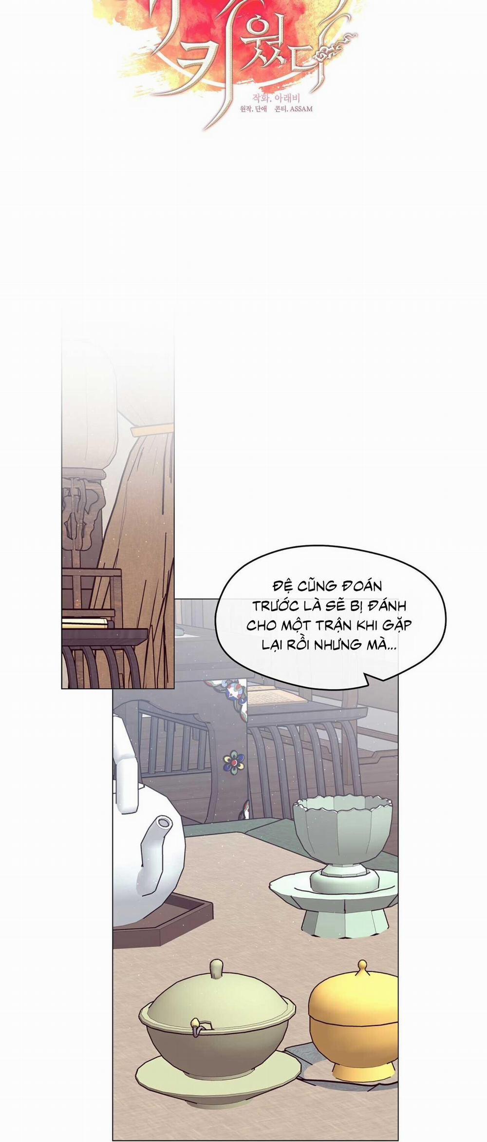 Tôi Đã Nuôi Dạy Thủ Lĩnh Giáo Phái Ác Ma 44 trang 12