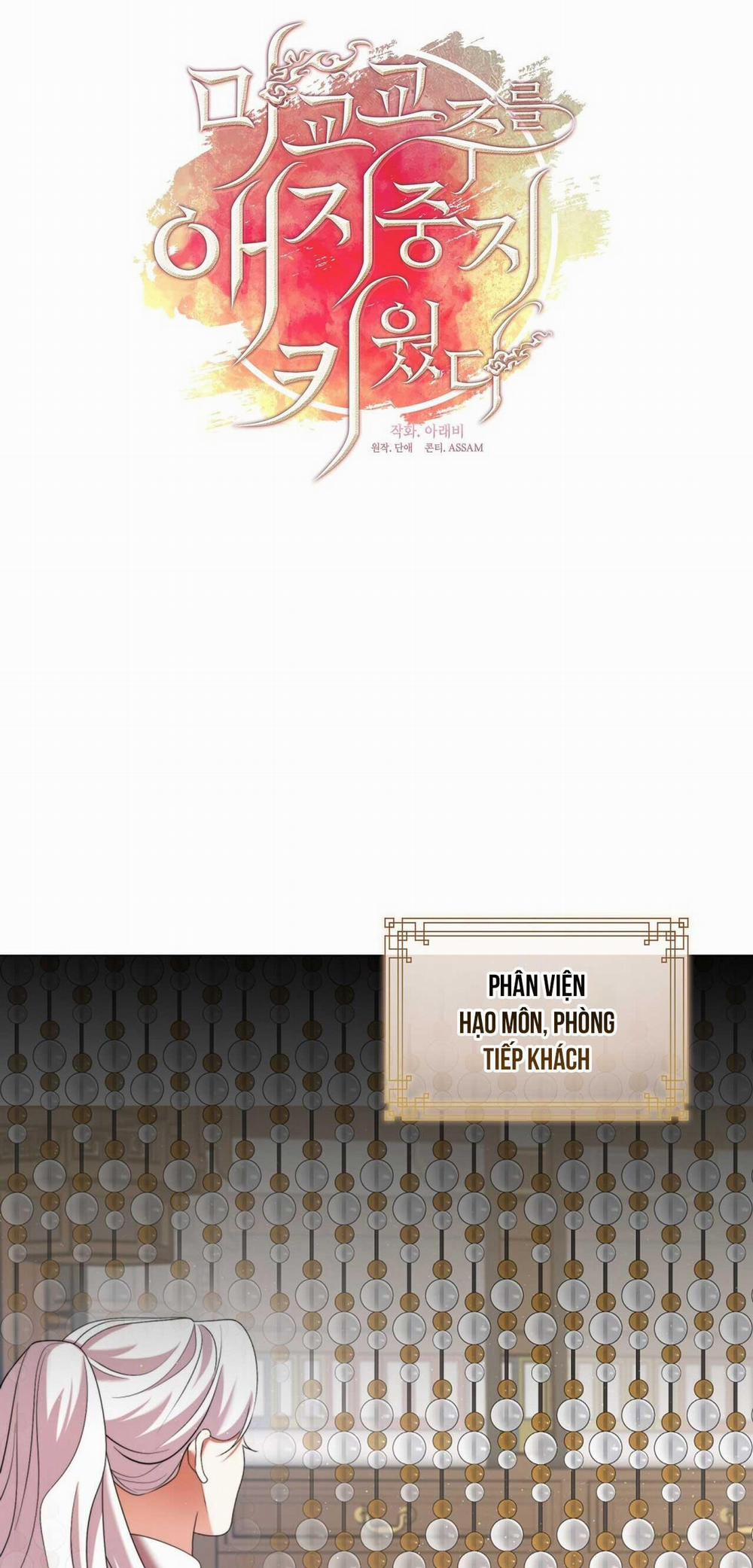 Tôi Đã Nuôi Dạy Thủ Lĩnh Giáo Phái Ác Ma 45 trang 34