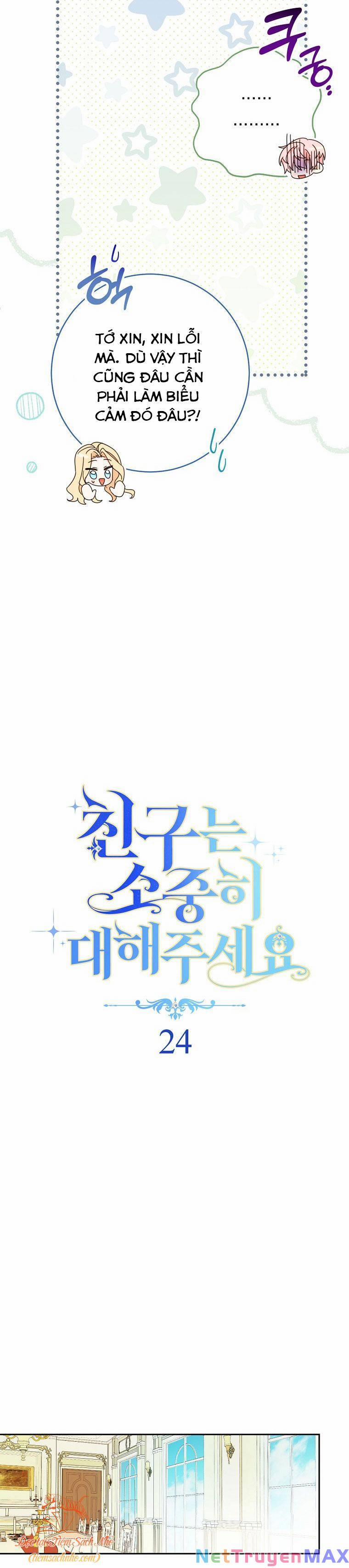 Tôi Đã Phạm Sai Lầm Rồi 24 trang 5