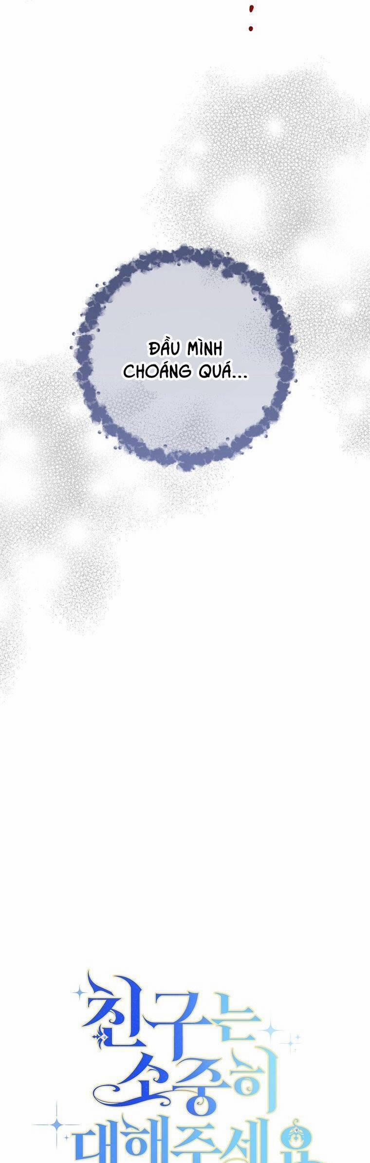 Tôi Đã Phạm Sai Lầm Rồi 27 trang 3