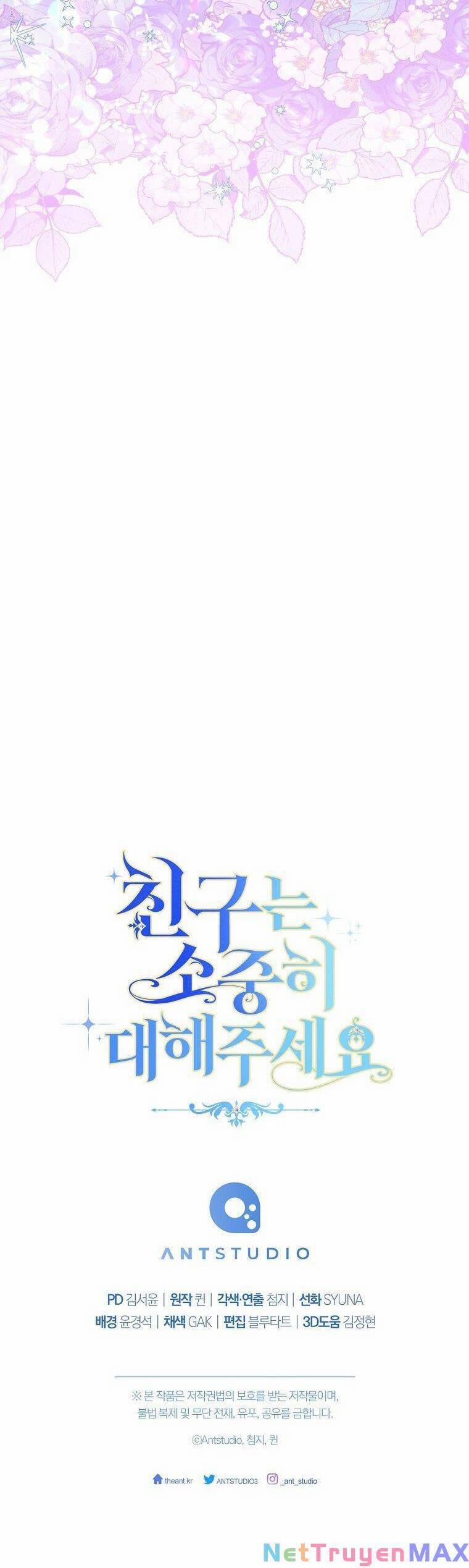 Tôi Đã Phạm Sai Lầm Rồi 27 trang 42