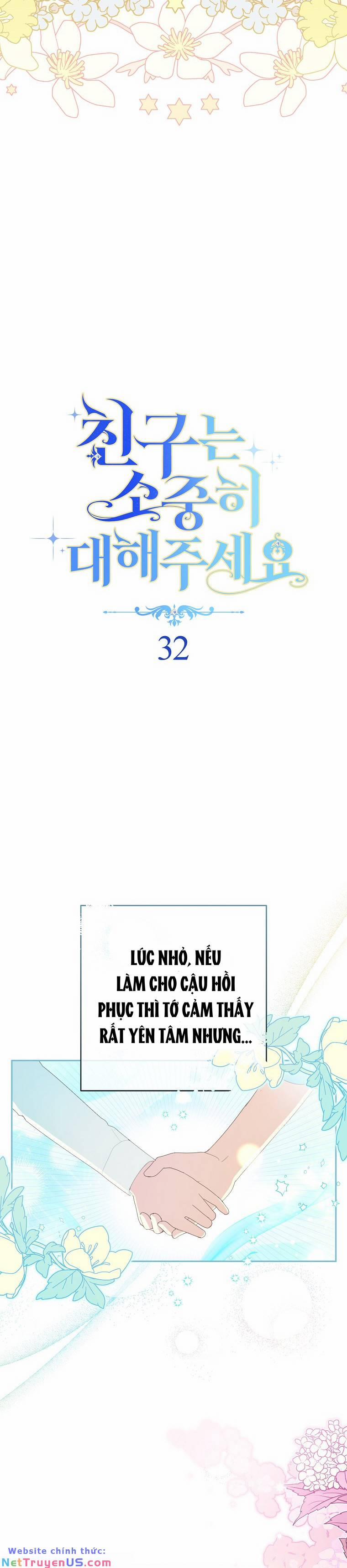 Tôi Đã Phạm Sai Lầm Rồi 32 trang 4