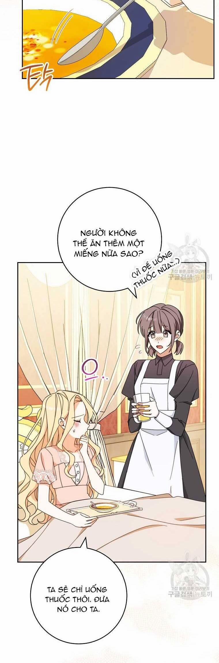 Tôi Đã Phạm Sai Lầm Rồi 34 trang 1