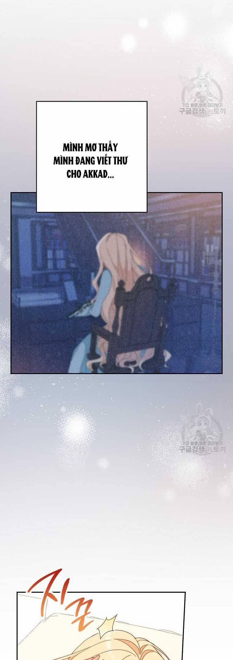 Tôi Đã Phạm Sai Lầm Rồi 34 trang 8