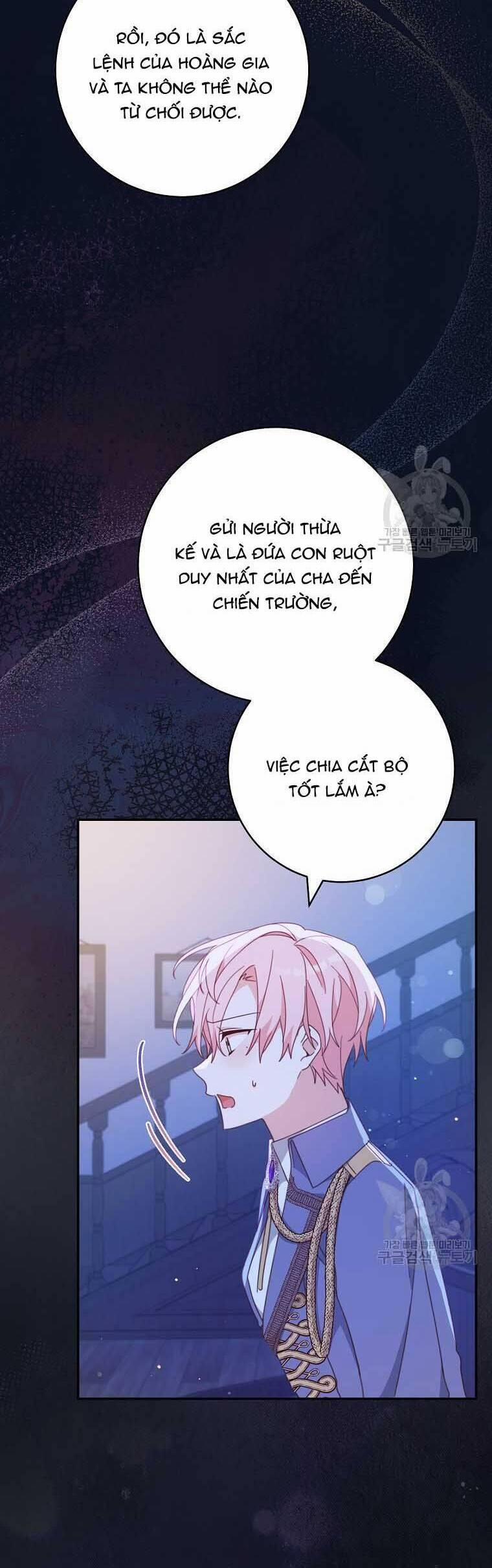 Tôi Đã Phạm Sai Lầm Rồi 35 trang 1