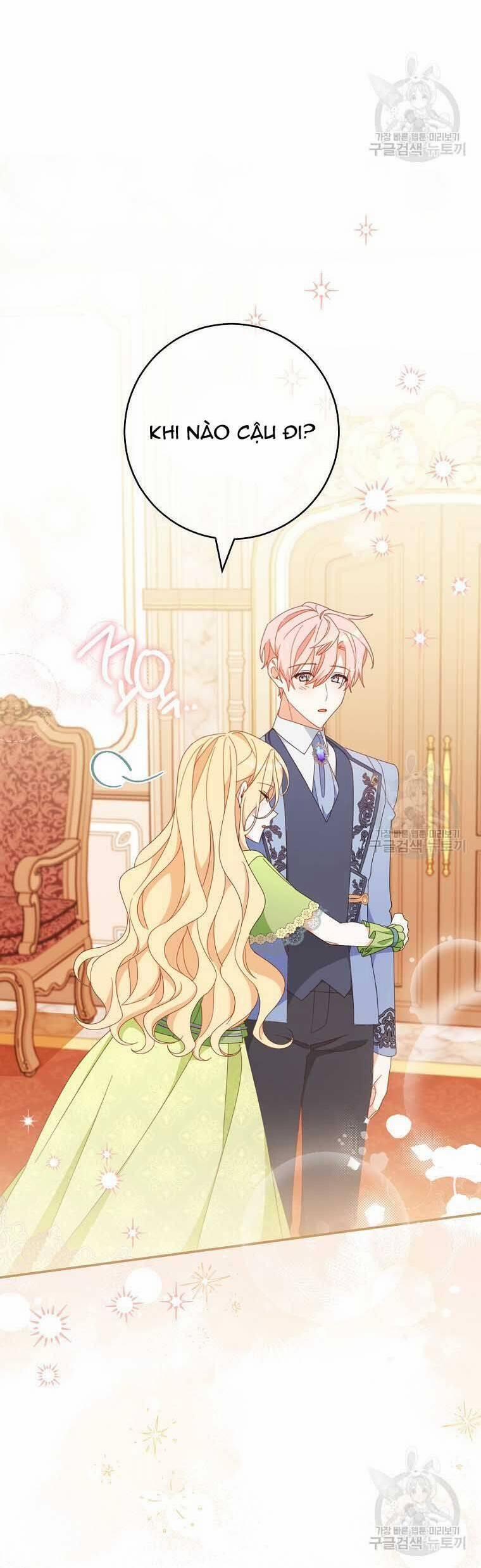 Tôi Đã Phạm Sai Lầm Rồi 35 trang 21