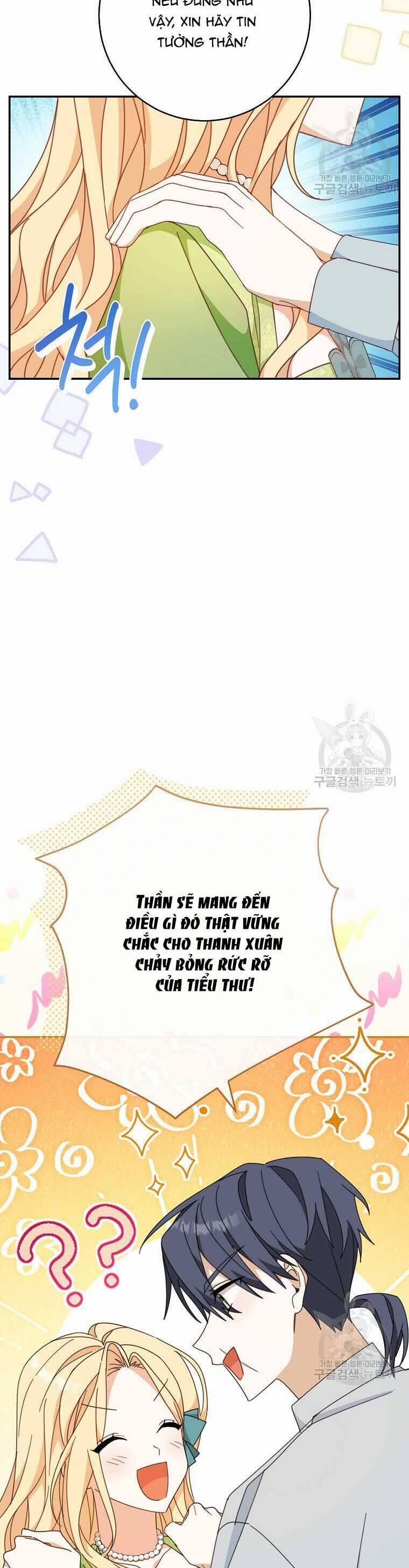 Tôi Đã Phạm Sai Lầm Rồi 35 trang 43