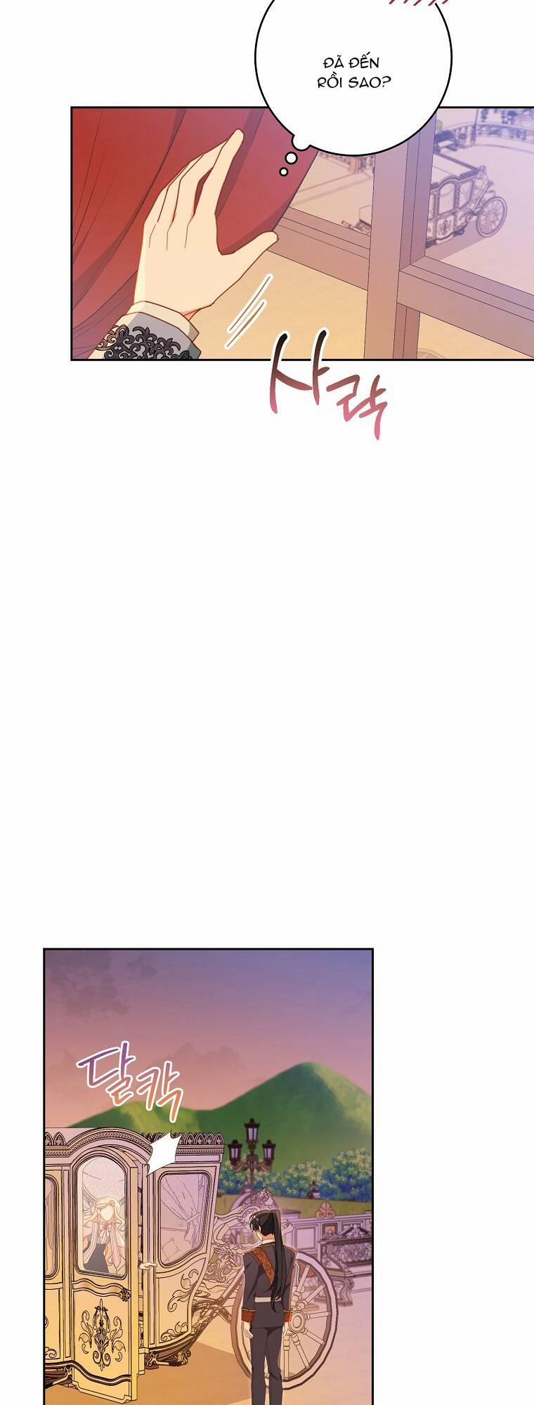 Tôi Đã Phạm Sai Lầm Rồi 36 trang 21