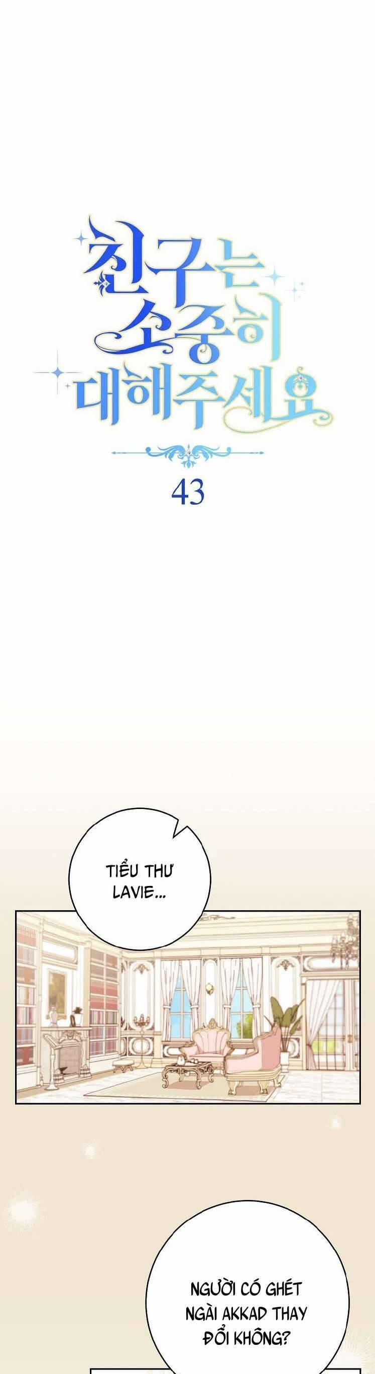 Tôi Đã Phạm Sai Lầm Rồi 43 trang 4