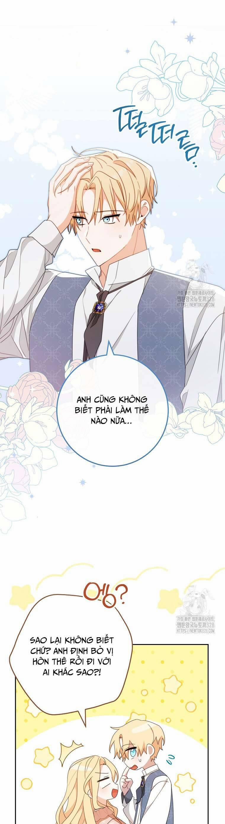 Tôi Đã Phạm Sai Lầm Rồi 52 trang 15