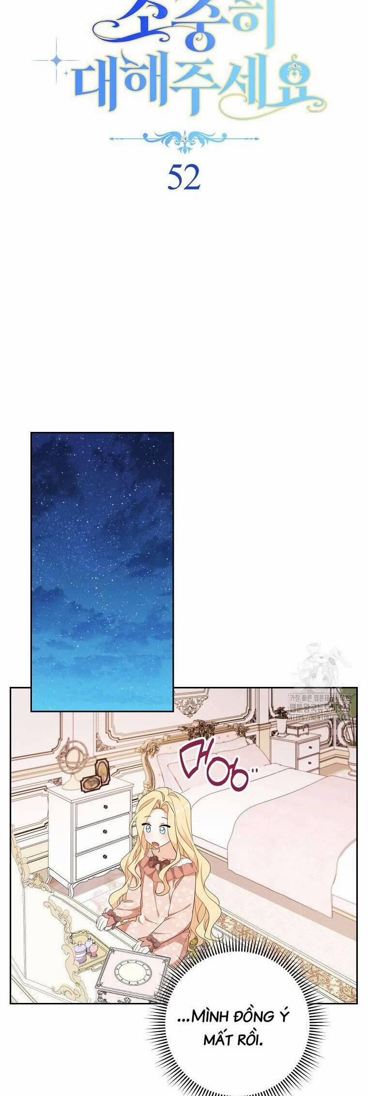 Tôi Đã Phạm Sai Lầm Rồi 52 trang 4