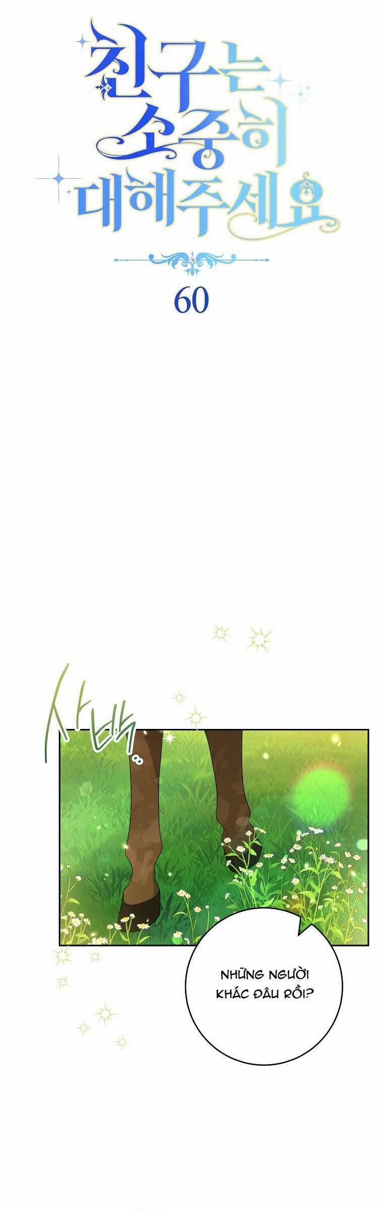 Tôi Đã Phạm Sai Lầm Rồi 60 trang 6