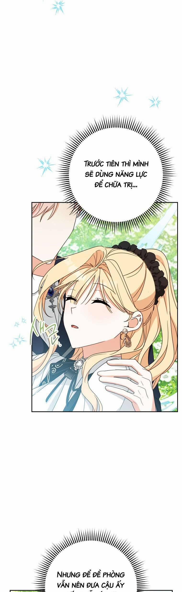 Tôi Đã Phạm Sai Lầm Rồi 61 trang 26