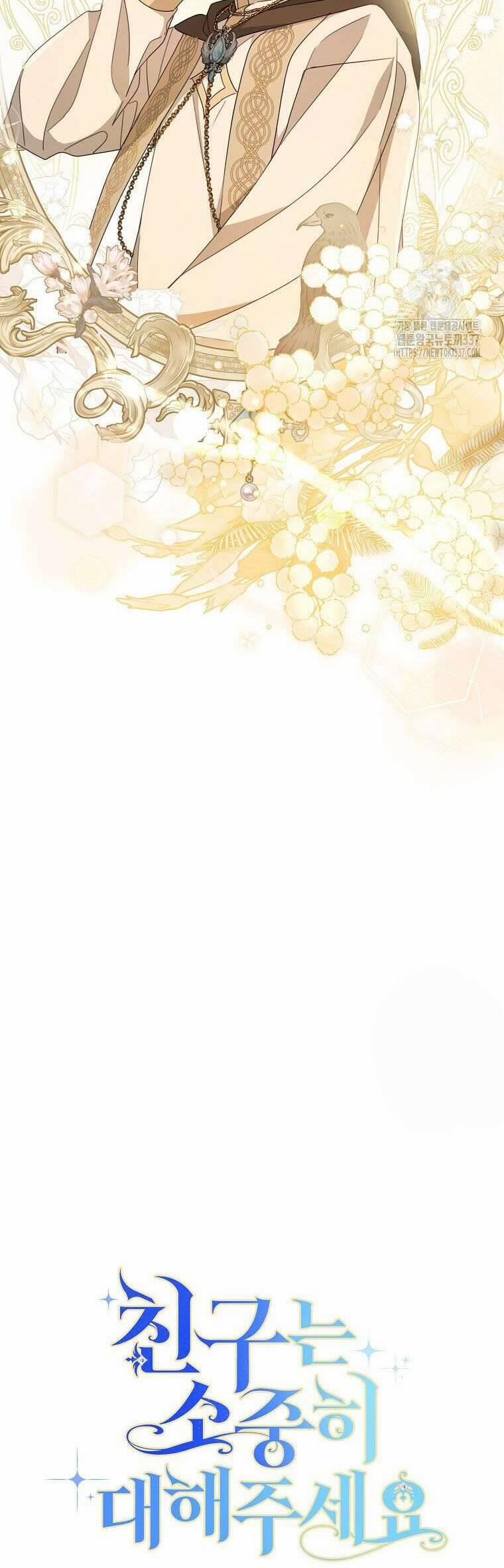 Tôi Đã Phạm Sai Lầm Rồi 63 trang 14