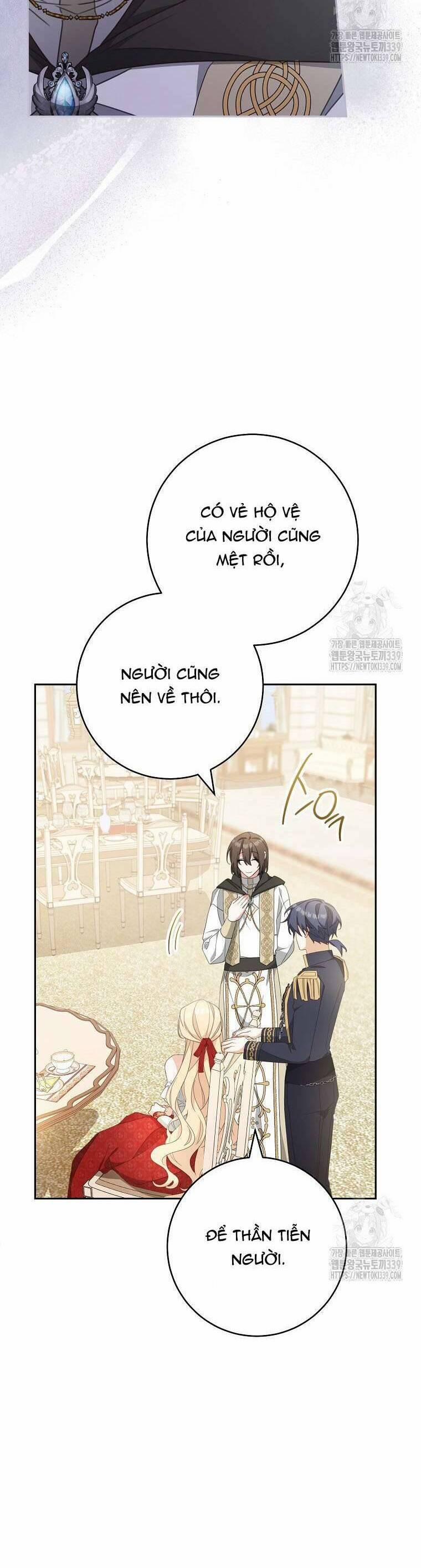 Tôi Đã Phạm Sai Lầm Rồi 64 trang 17