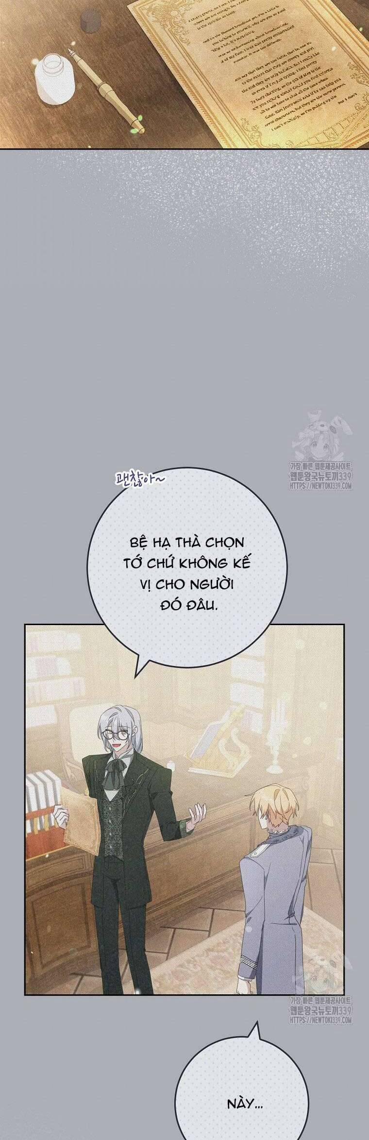 Tôi Đã Phạm Sai Lầm Rồi 64 trang 38